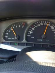 Прикачено изображение