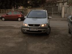 Прикачено изображение